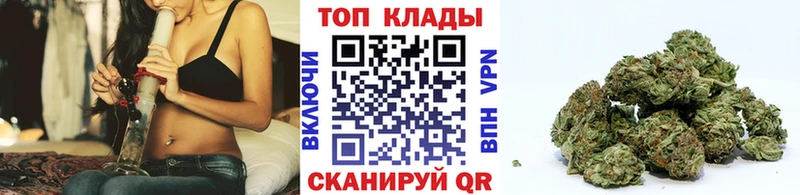Купить Сусуман Псилоцибиновые грибы Меф A PVP МАРИХУАНА АМФЕТАМИН MDMA КОКАИН Гашиш