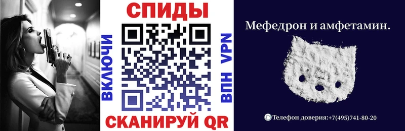 Амфетамин Premium  Сусуман 