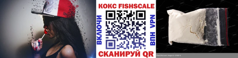 ОМГ ОМГ   Сусуман  COCAIN 98% 