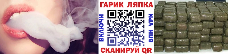 ГАШ Изолятор Сусуман