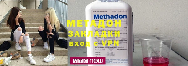 соль ск Баксан