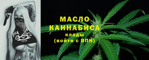 кокаин колумбия Балабаново