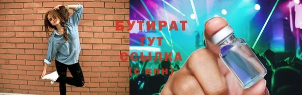 кокаин колумбия Балабаново