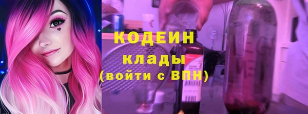 соль ск Баксан