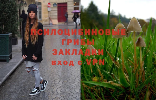 кокаин колумбия Балабаново