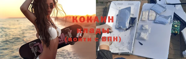прущая мука Балахна