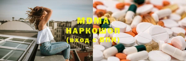 прущая мука Балахна
