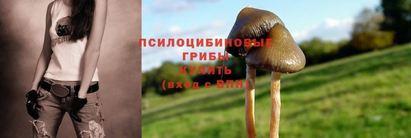 кокаин колумбия Балабаново