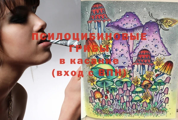 кокаин колумбия Балабаново