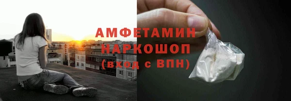 кокаин колумбия Балабаново