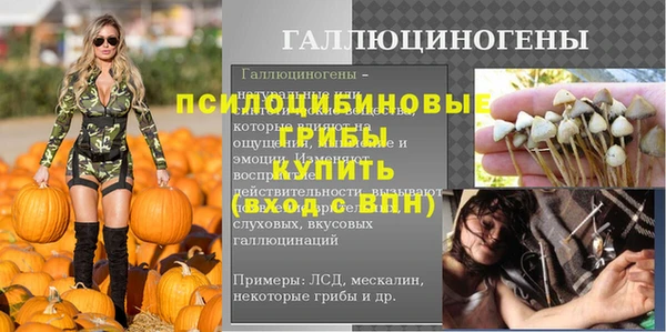 кокаин колумбия Балабаново
