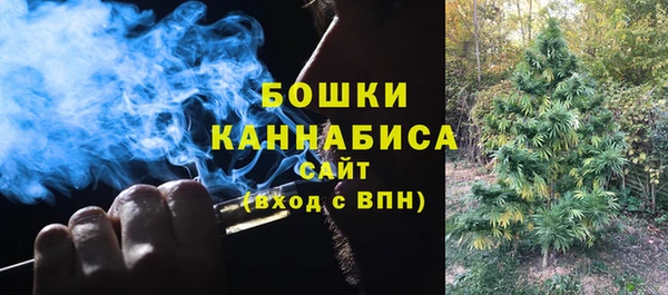 соль ск Баксан
