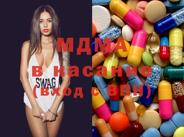 кокаин колумбия Балабаново