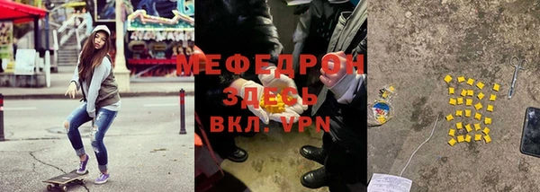 соль ск Баксан