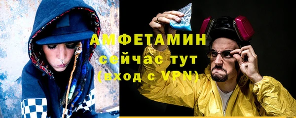 кокаин колумбия Балабаново