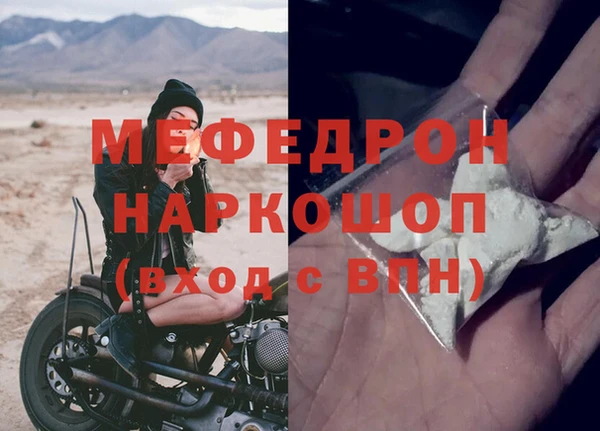 соль ск Баксан