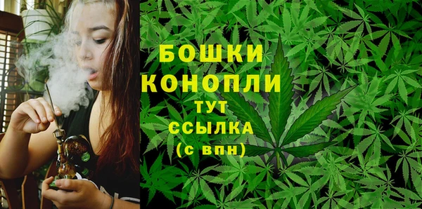 кокаин колумбия Балабаново