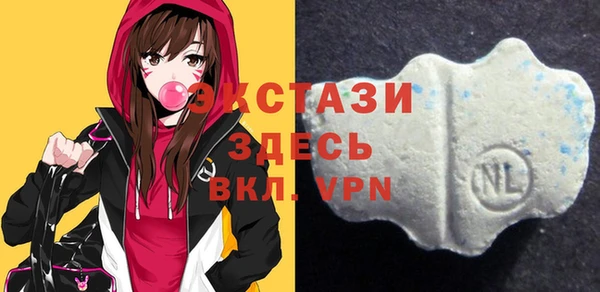 соль ск Баксан